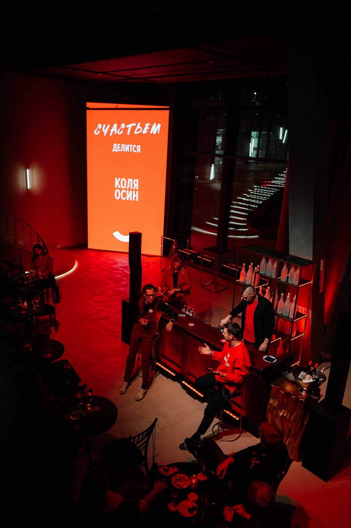Выездной бар на вечеринке «БАРТЕНДЕР» от агентства Redday